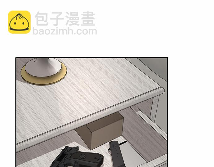 第67话 你做到了…很好…501