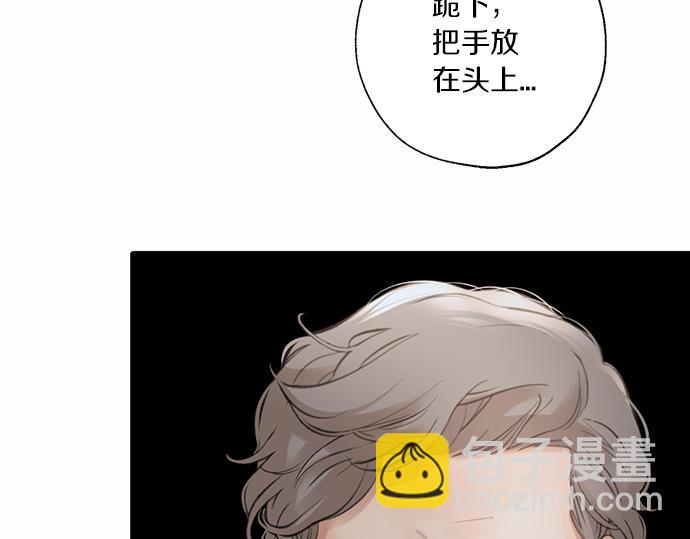 第67话 你做到了…很好…505