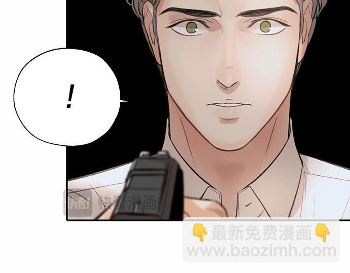 第67话 你做到了…很好…506