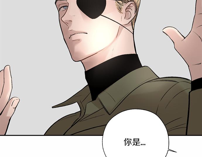 第67话 你做到了…很好…508