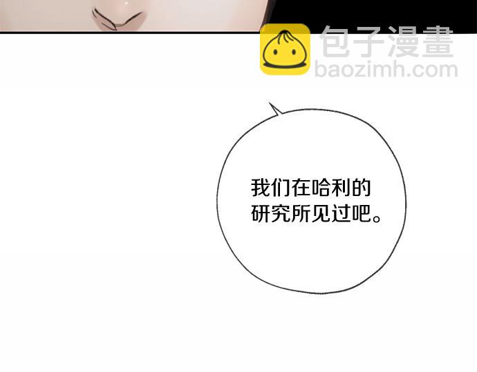 第67话 你做到了…很好…513