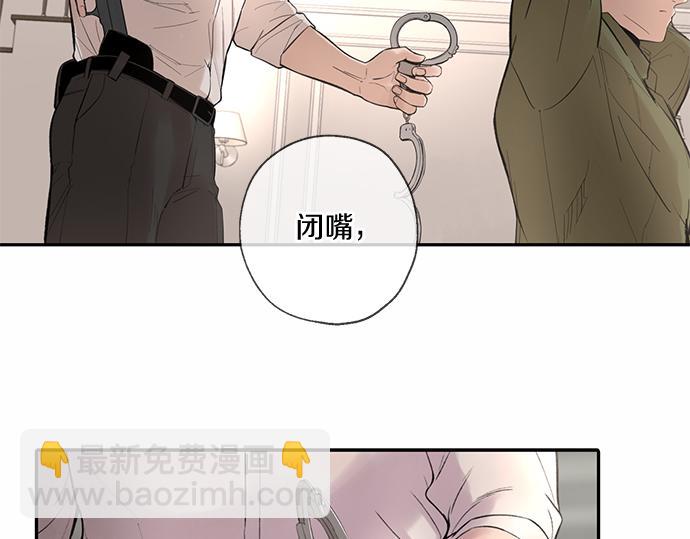 第67话 你做到了…很好…544