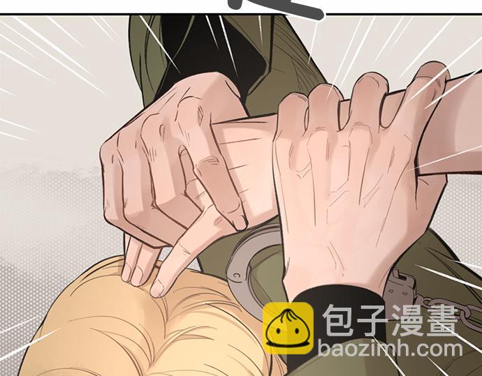 第67话 你做到了…很好…547