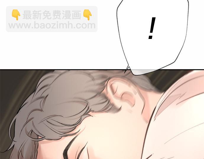 第67话 你做到了…很好…549