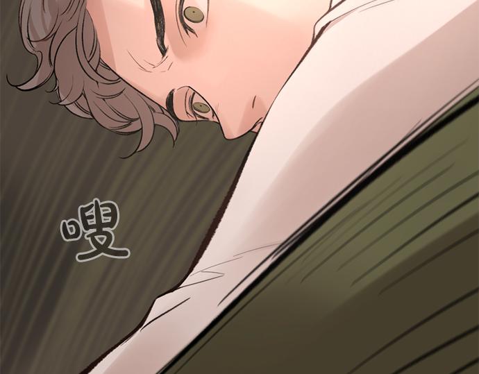 第67话 你做到了…很好…550