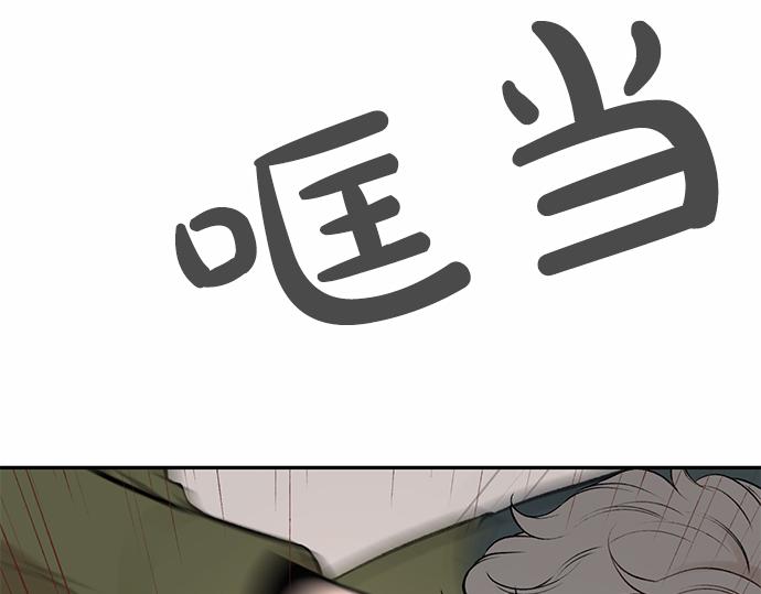 第67话 你做到了…很好…552