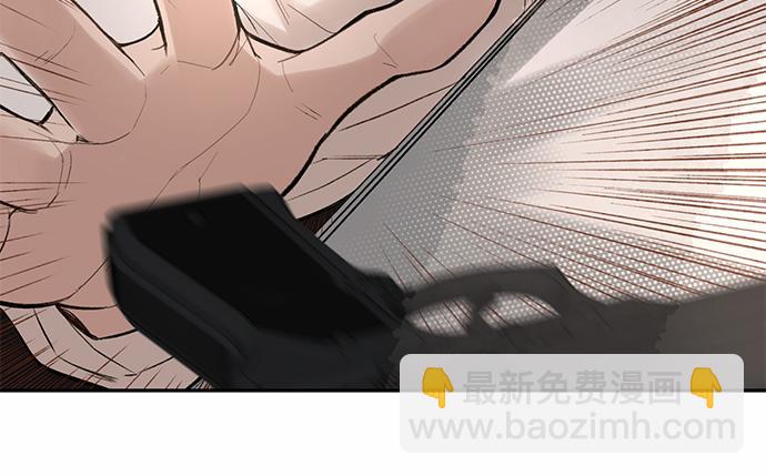 第67话 你做到了…很好…554