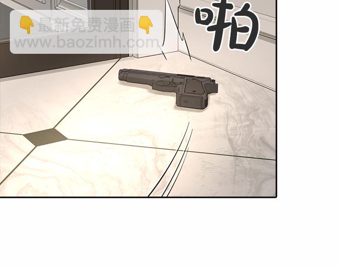 第67话 你做到了…很好…556