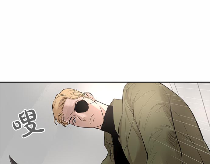 第67话 你做到了…很好…557