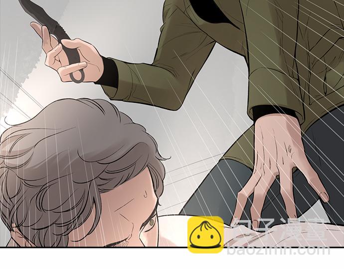 第67话 你做到了…很好…558