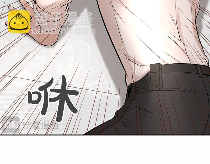 第67话 你做到了…很好…561