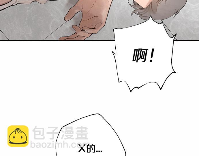 第67话 你做到了…很好…564