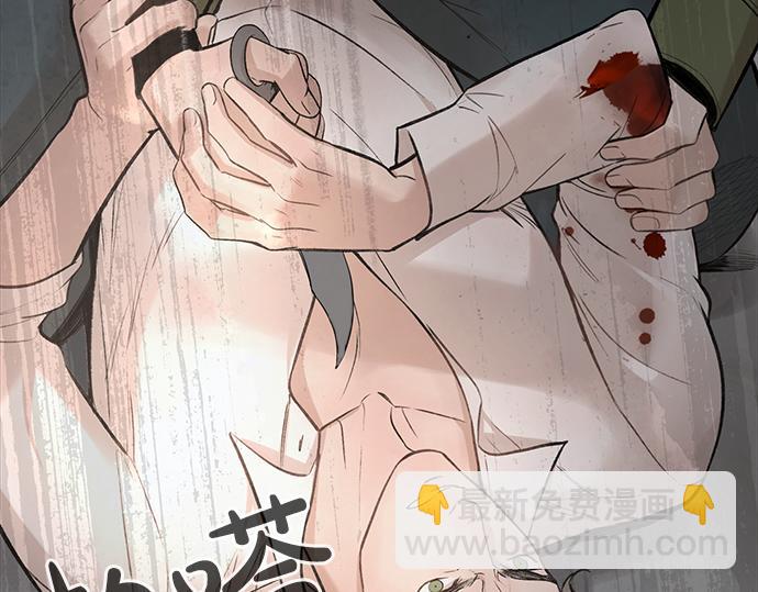 第67话 你做到了…很好…571