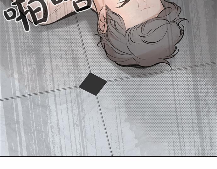 第67话 你做到了…很好…572