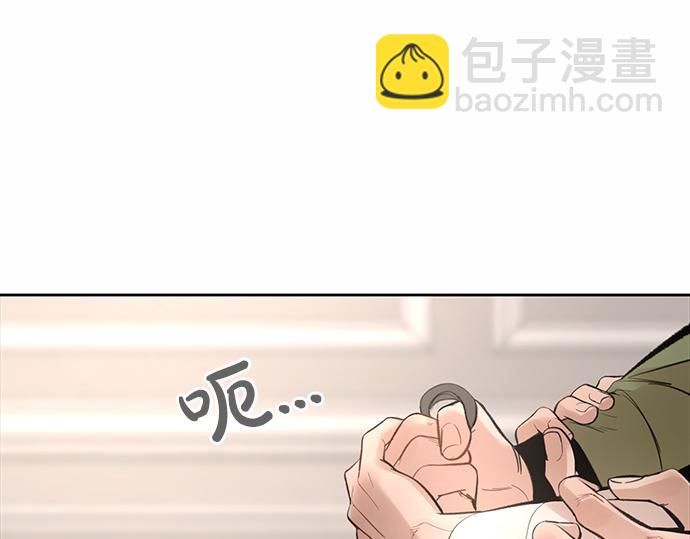 第67话 你做到了…很好…573