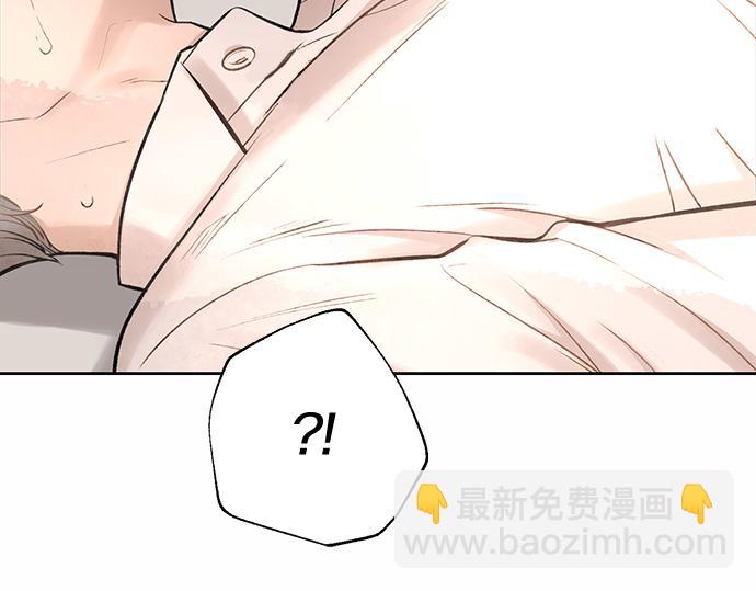 第67话 你做到了…很好…580