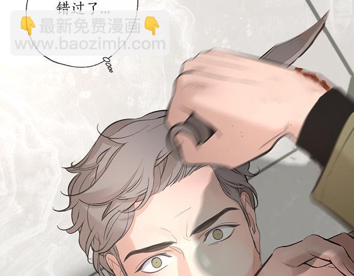 第67话 你做到了…很好…583