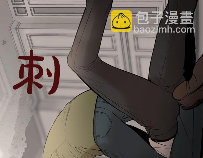 第67话 你做到了…很好…594