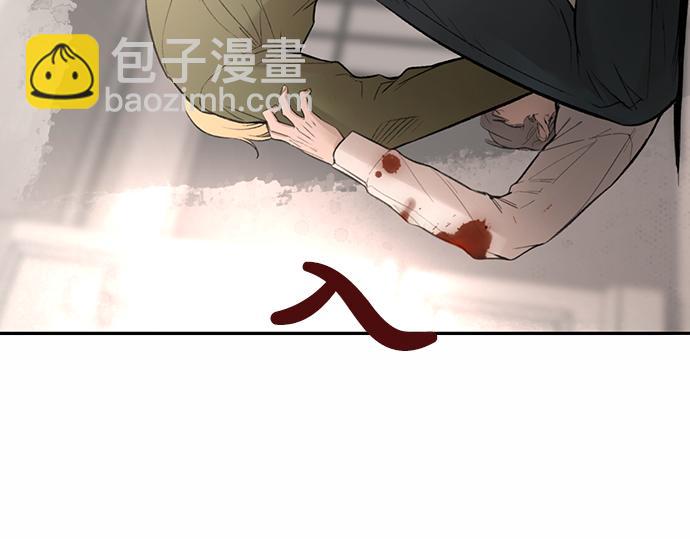 第67话 你做到了…很好…595