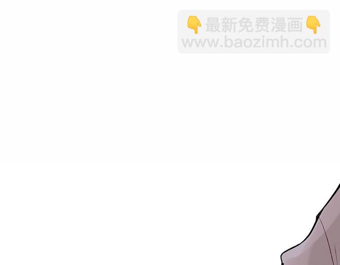 第67话 你做到了…很好…596
