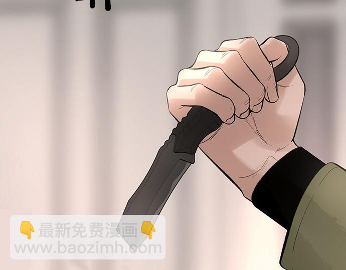 第67话 你做到了…很好…603