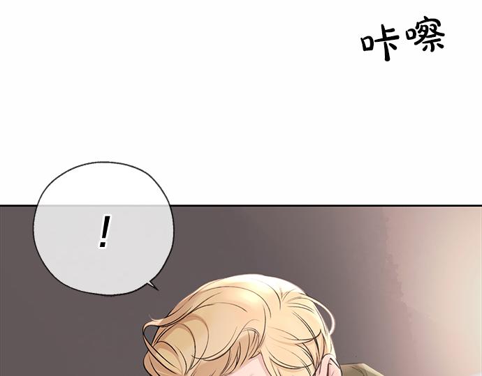 第67话 你做到了…很好…608