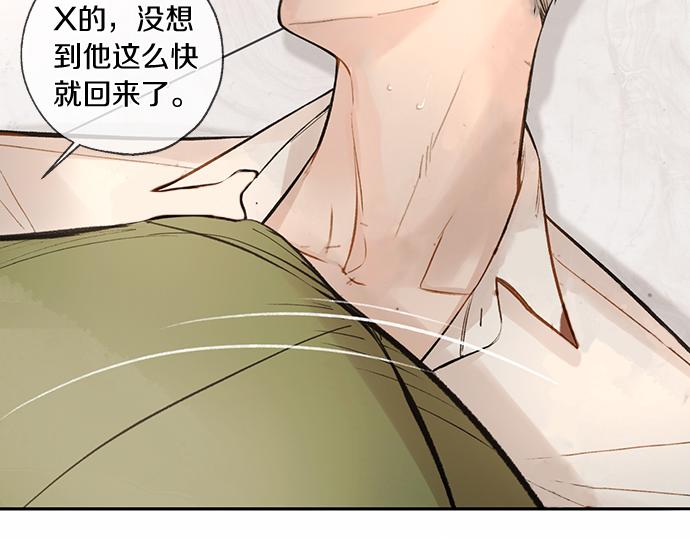 第67话 你做到了…很好…615