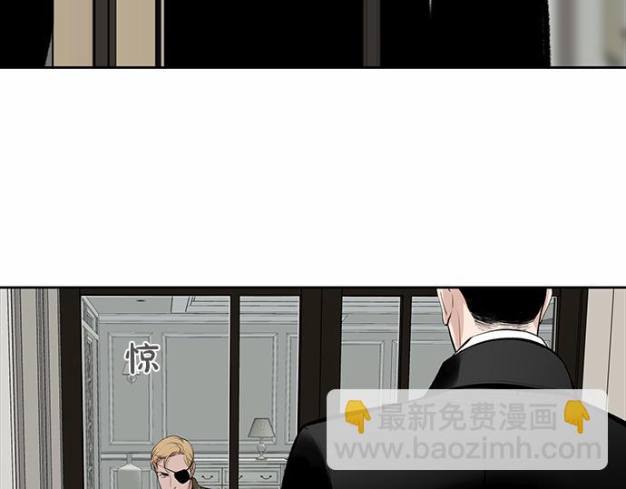 第67话 你做到了…很好…621