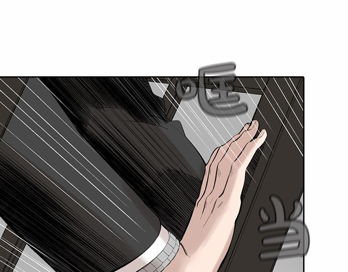 第67话 你做到了…很好…624