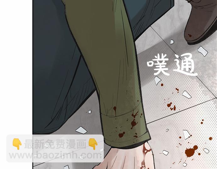第67话 你做到了…很好…629