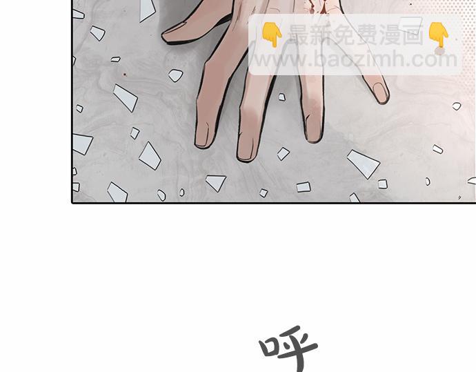 第67话 你做到了…很好…630