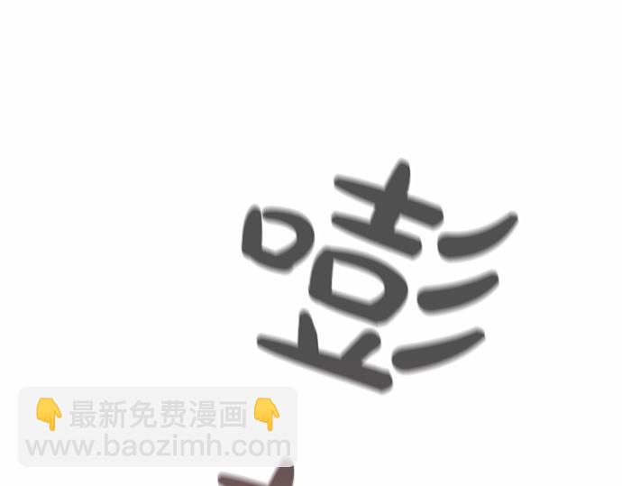 第67话 你做到了…很好…637