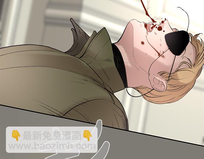 第67话 你做到了…很好…639
