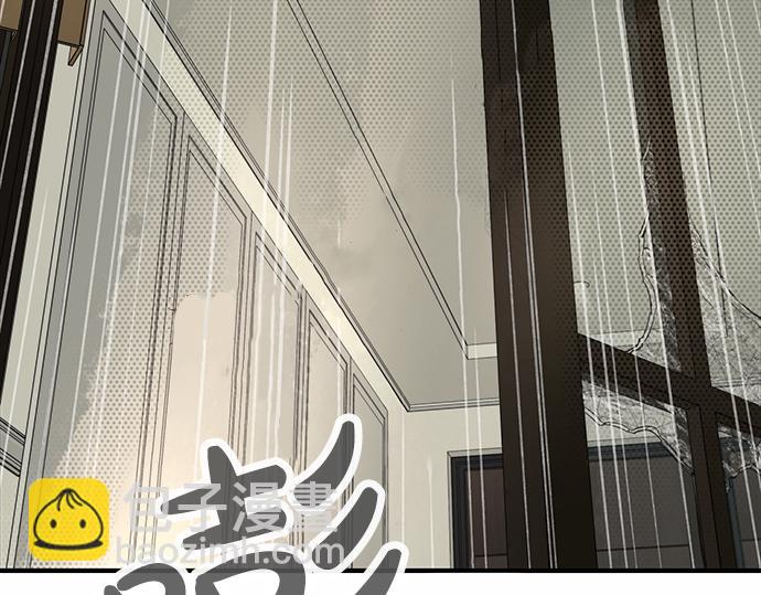 第67话 你做到了…很好…646