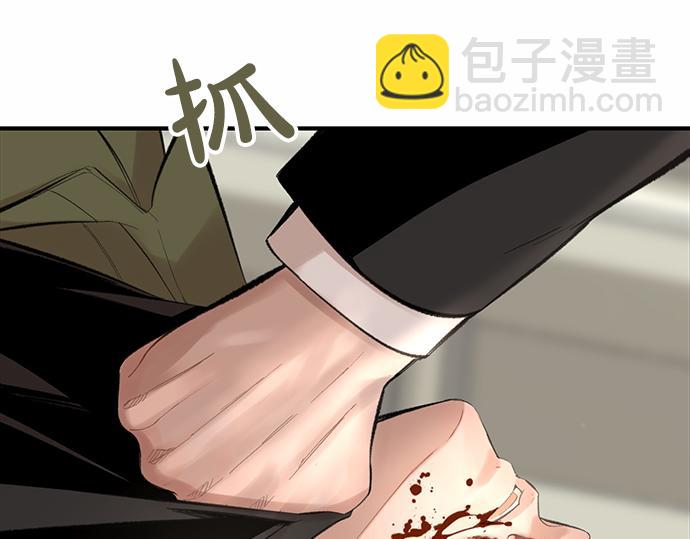 第67话 你做到了…很好…651