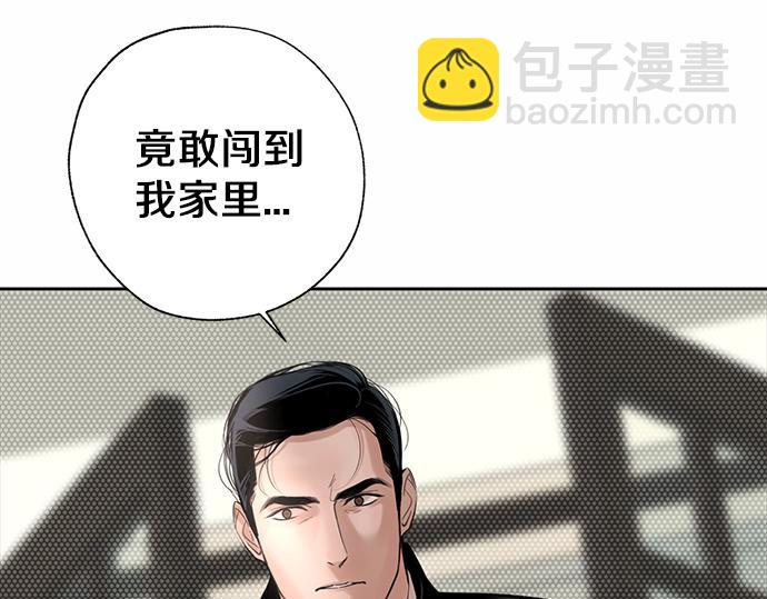 第67话 你做到了…很好…654