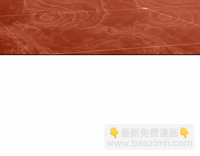 第67话 你做到了…很好…662