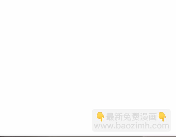第67话 你做到了…很好…669