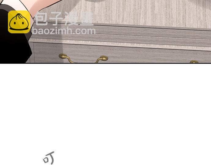 第67话 你做到了…很好…671