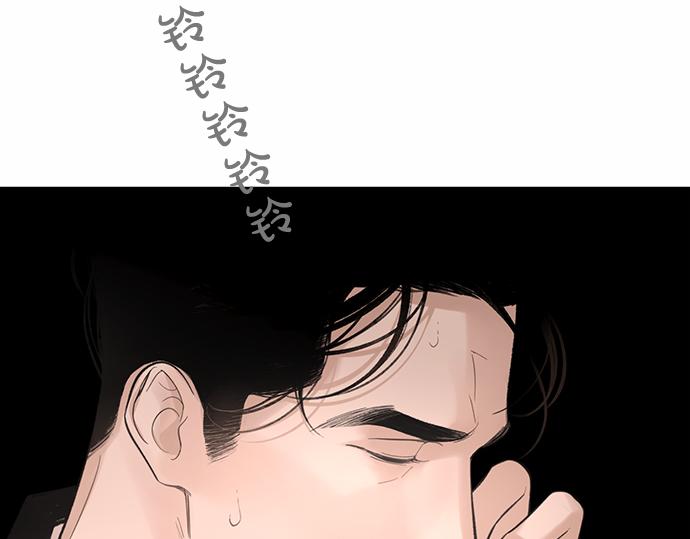 第67话 你做到了…很好…672