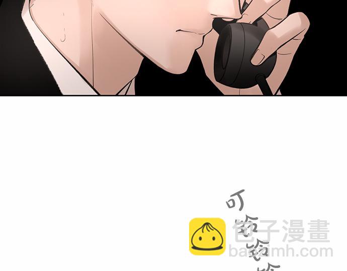 第67话 你做到了…很好…673
