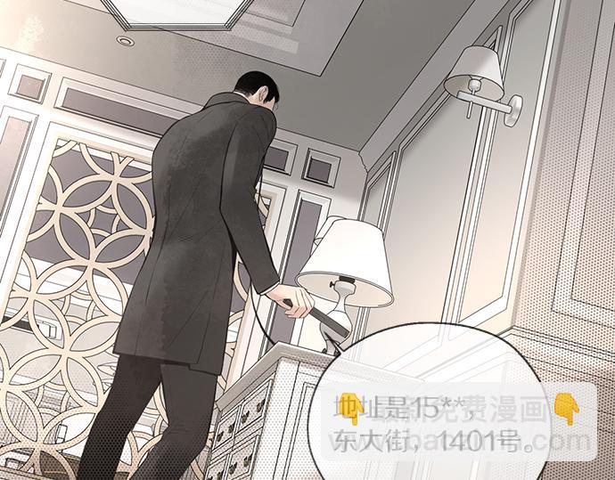 第67话 你做到了…很好…675