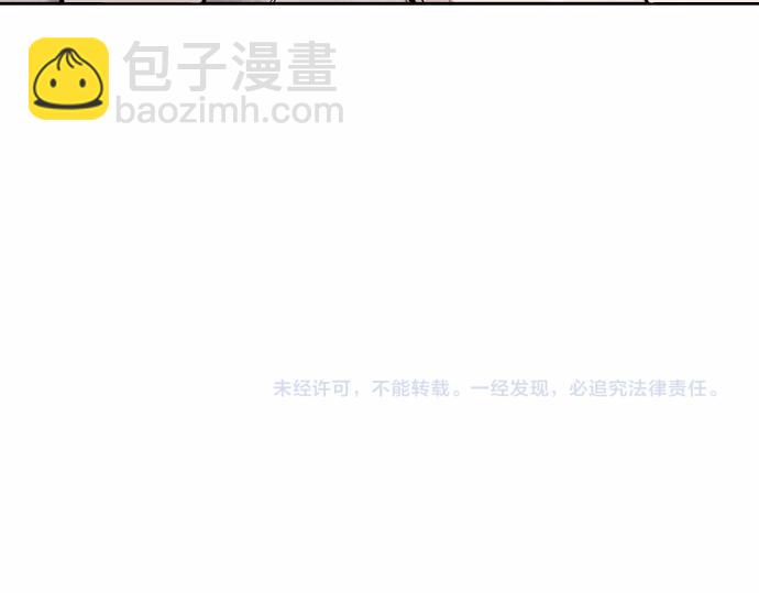 第67话 你做到了…很好…682