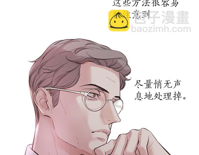 第67话 你做到了…很好…70