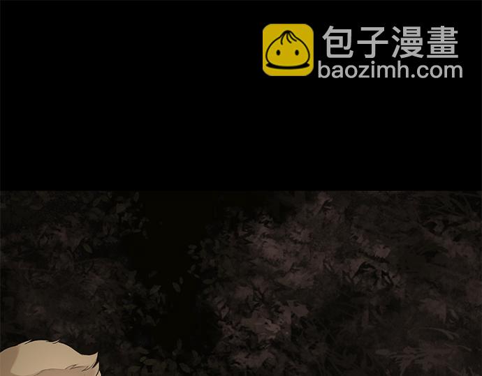 第67话 你做到了…很好…76