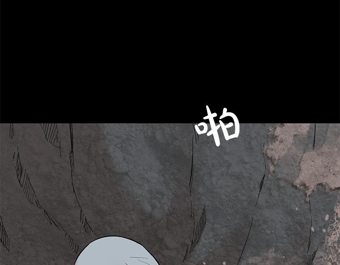 第67话 你做到了…很好…78