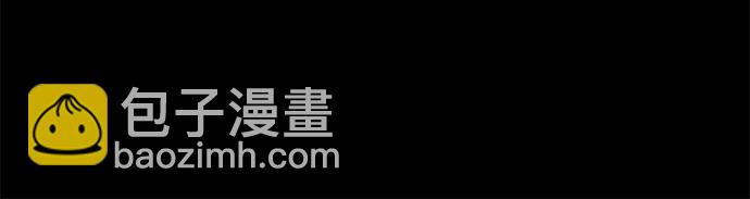 第67话 你做到了…很好…86