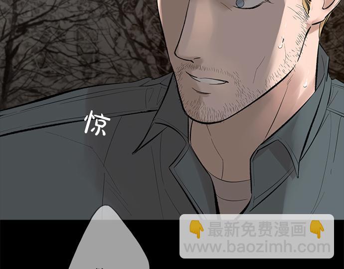 第67话 你做到了…很好…97