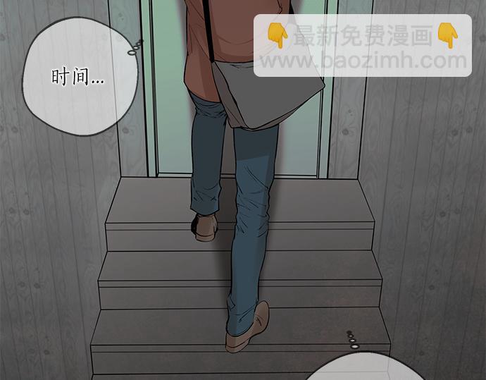 第75话 等待10
