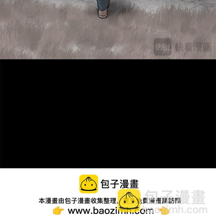 第75话 等待107